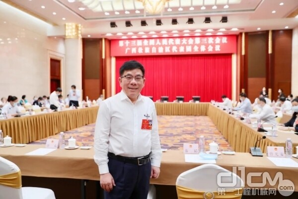 全国人大代表、广西柳工集团有限公司董事长曾光安
