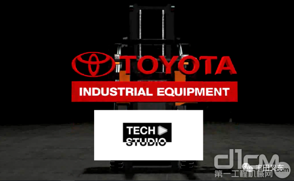 Toyota Industrial Tech-Studio