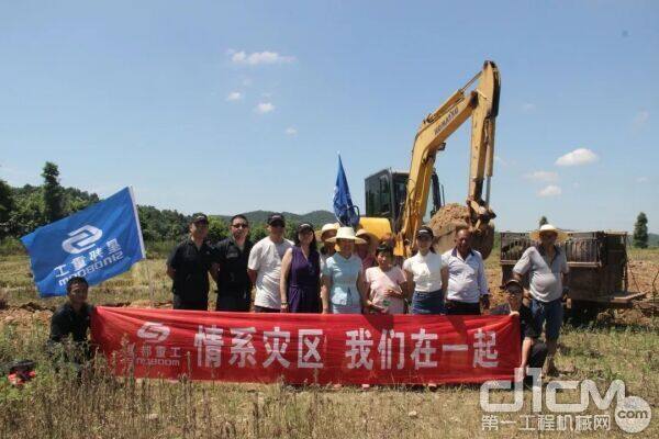 �ǰ�����֧������������ֺ��ؽ�