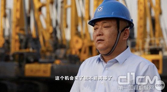 广州蓝钻基础工程有限公司总经理史立春