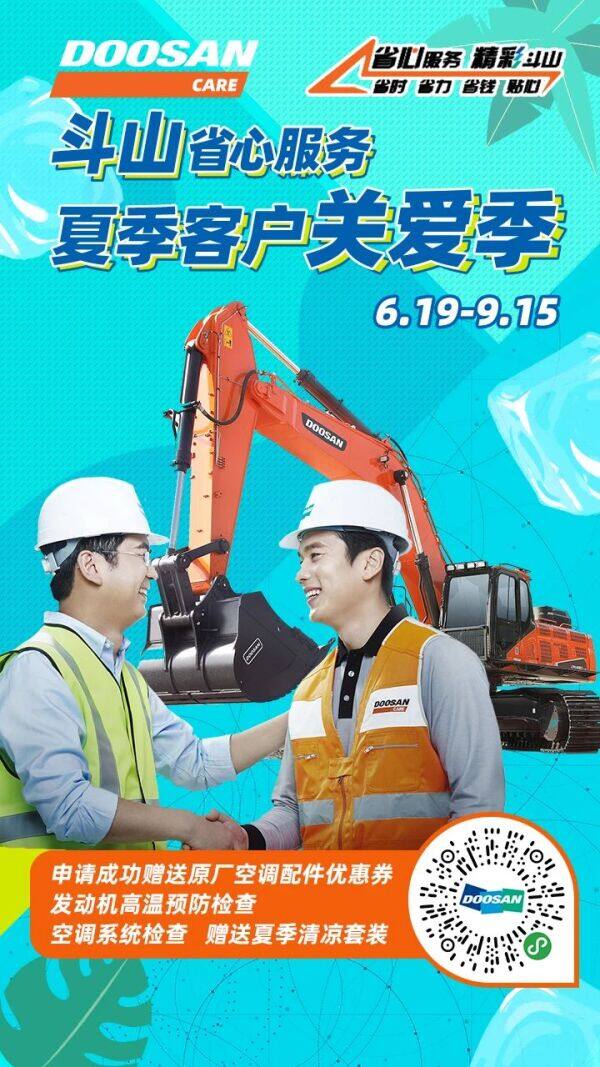 ���̻�е�ļ�Ѳ�� ԤԼ���