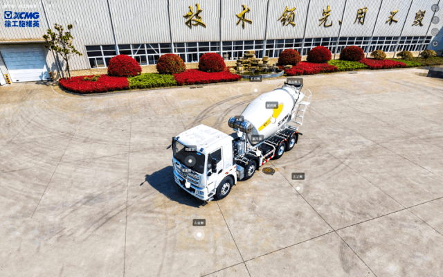 徐工痴7系列轻量化搅拌车