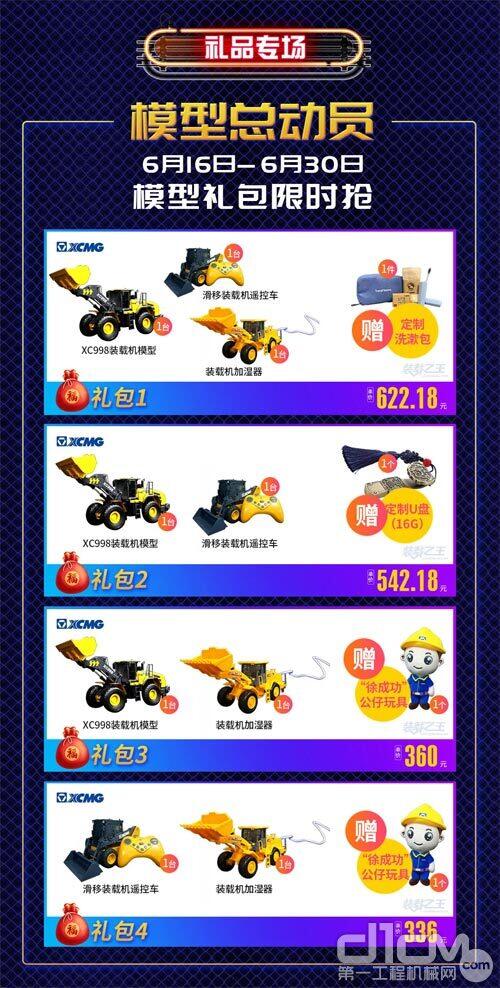 ģ�͸�������