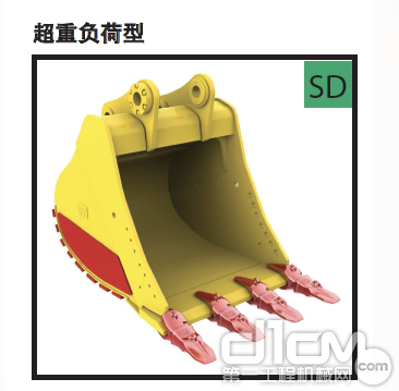  超重负荷型