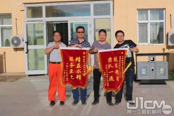 铁建重工派遣专业团队全程提供保驾服务