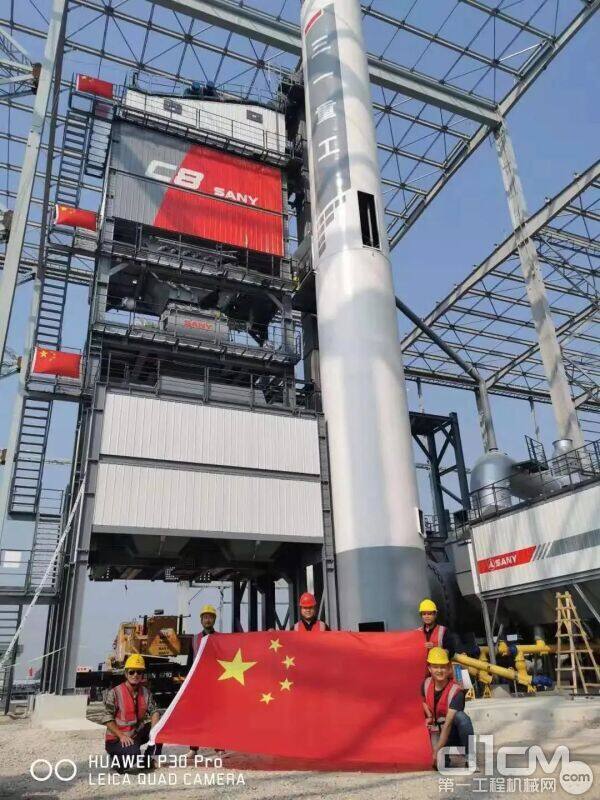 雄安1号沥青搅拌站