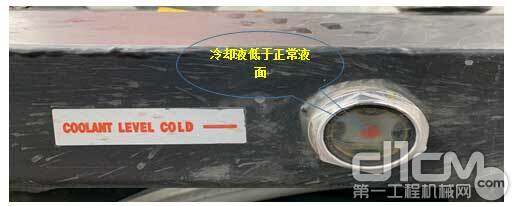 ��������ȴҺ