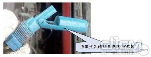 ԭ���Ѿ��𻵵���ȴҺҺλ��Ӧ��