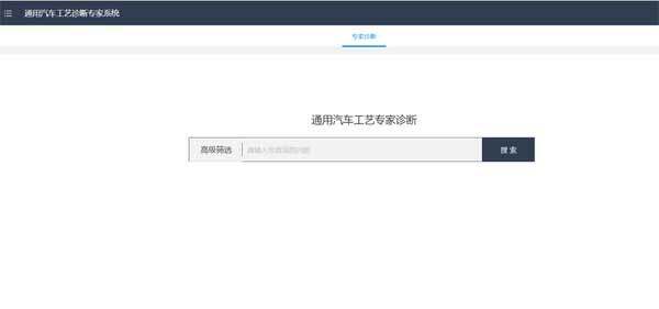 ͨ����������ר�����