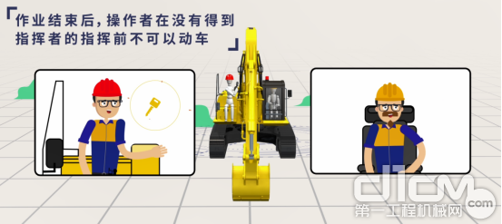 ȷ�Ϲ�����ɺ󣬲����ߵ�������Ҫģ��ת��Կ�׵Ķ���