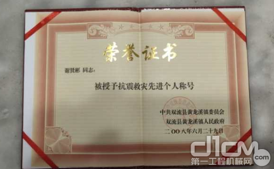 �����䷢������֤��