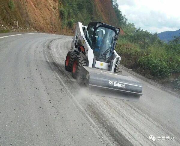 属具：山猫封闭式清扫器