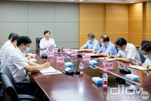 山东重工集团党委再次召开疫情防控工作视频会议