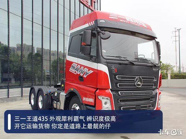 ��һȫ������435ǣ����