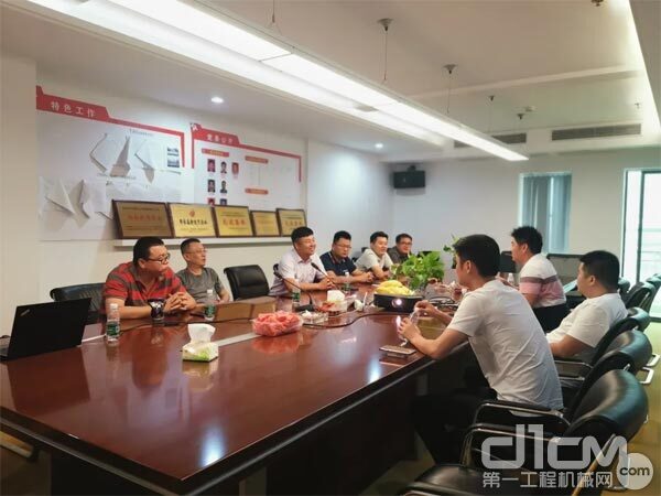 中源航务与湖南湘松召开2020年首场服务技术交流会