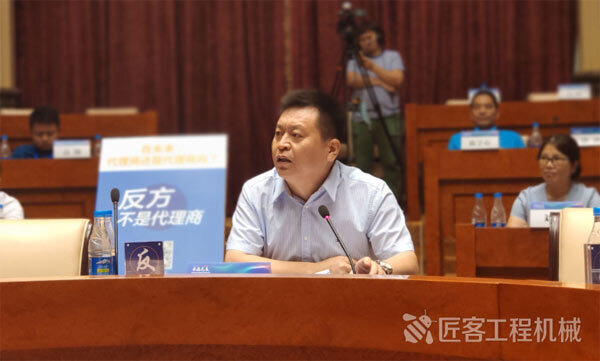 中国工程机械工业协会代理商工作委员会、维修及再制造分会会长、北京卓众出版有限公司董事长杜海涛 