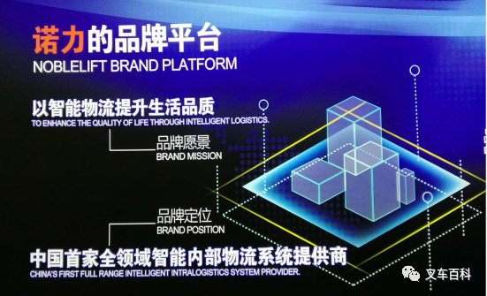 包括头部企业在内的庞大客户群体为公司稳定发展奠定基础