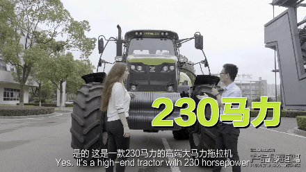 中联重科230马力高端大马力拖拉机——PL2304