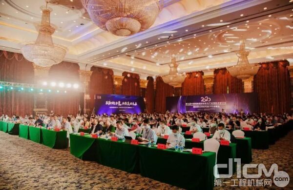 第九届中国国际预拌砂浆生产应用技术研讨会暨首届全国建筑腻子行业峰会现场