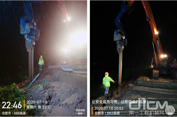 在暴雨中连夜施工打入拉森钢板桩加固堤坝 