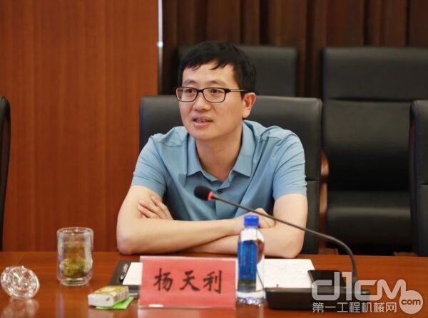 众能联合创始人、CEO杨天利