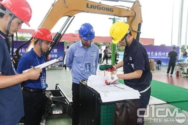 第46届世界技能大赛重型车辆维修项目江苏省选拔赛