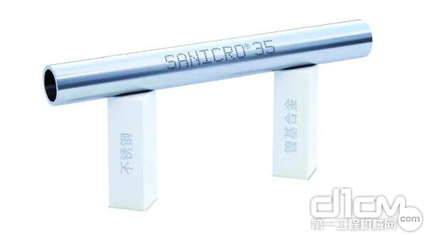 山特维克隆重推出全新Sanicro® 35超级奥氏体合金材料