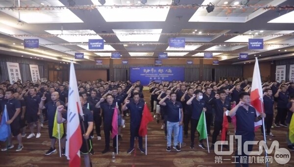 开营仪式宣誓现场