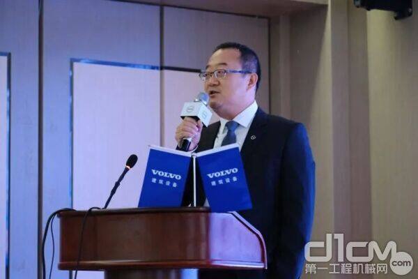 沃尔沃建筑设备中国销售大区副总裁陈霖