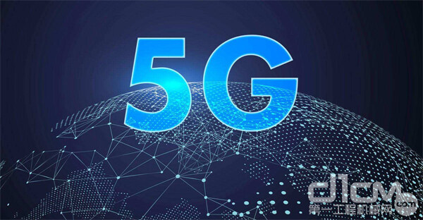 加大5G网络、物联网等新型基础设施建设力度