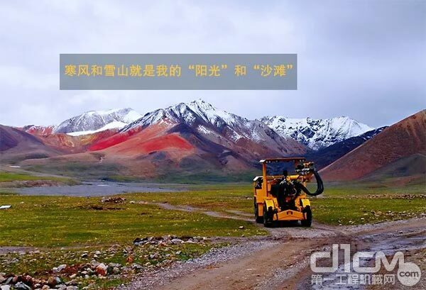 安百拓Boomer 291高原版掘进钻车在西藏地区 