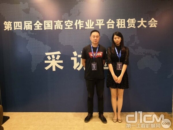 第一工程机械网记者对话北京祥运成总经理杨磊
