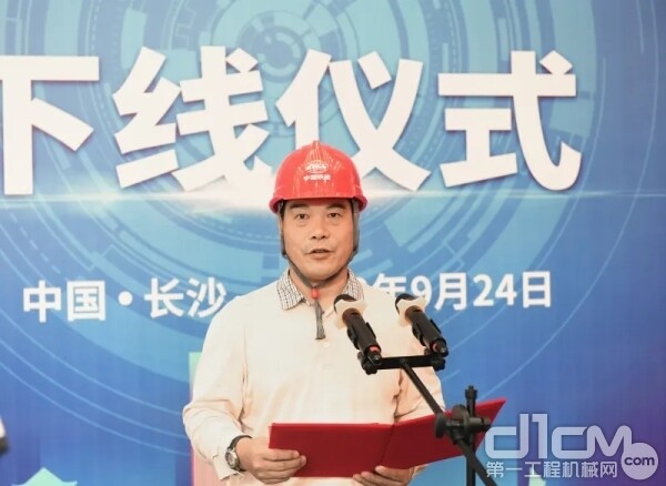 东莞市轨道一号线建设发展有限公司总经理李海峰致辞