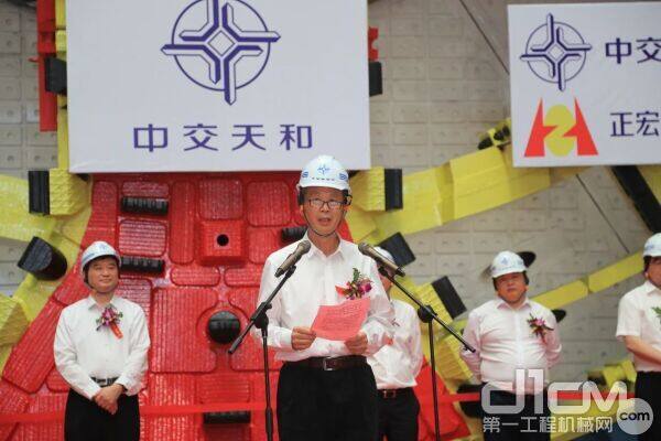 中国交通建设集团有限公司总工程师林鸣先生致辞