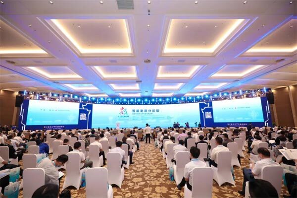 第三届数字中国建设峰会暨成果展现场拍图