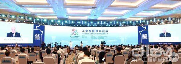 第三届数字中国建设峰会工业互联网分论坛成功举办 