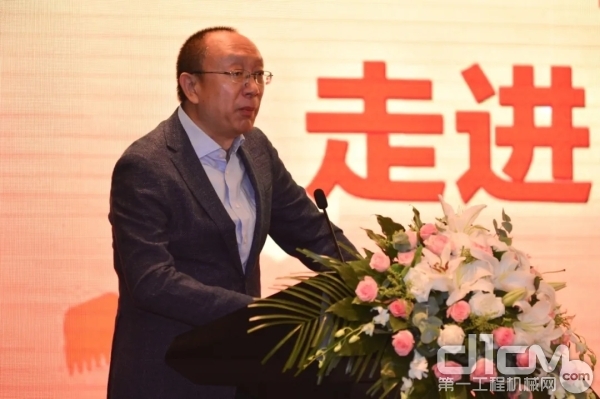 中国质量协会副会长兼秘书长段永刚发表致辞