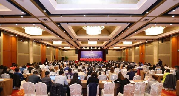 中国互联网协会第五届理事会第二次全体会议在京召开 