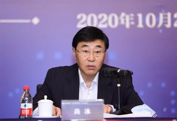 中国互联网协会理事长尚冰致辞