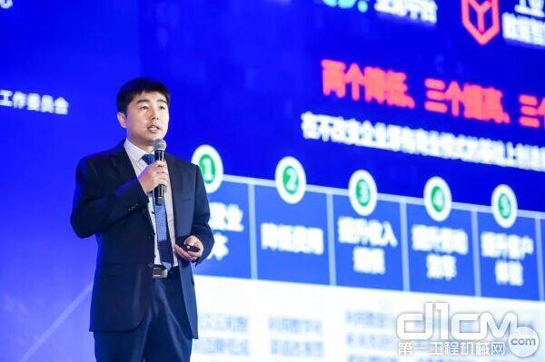 徐工信息创始人、CEO张启亮