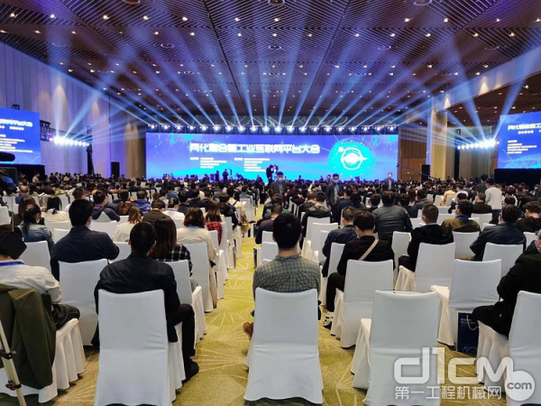 两化融合暨工业互联网平台大会在苏州举办