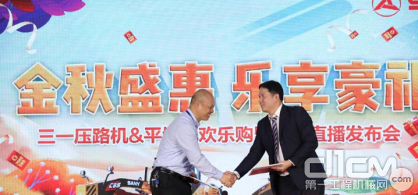 �߳����������ֳ�ǩԼ