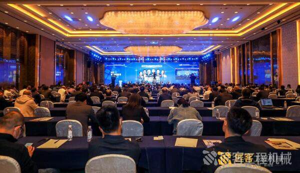 2020中国工程机械营销&后市场大会