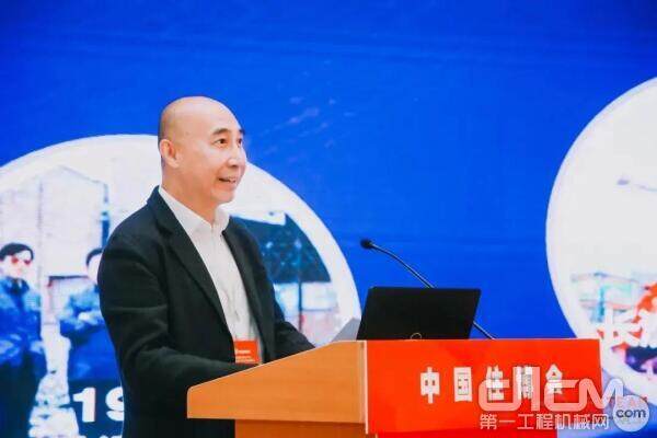 三一集团副总裁、总建筑师陈光先生致辞