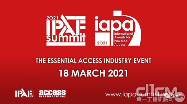 IPAF 峰会和 IAPAS 颁奖典礼将在线上举办活动