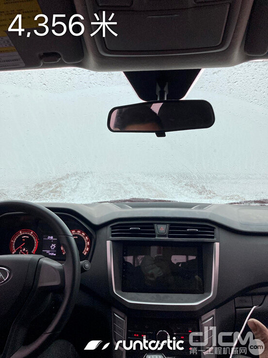 去往客户的路上