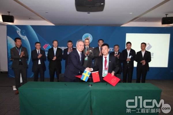 山特维克与中国水利水电第八工程局有限公司签署战略合作协议