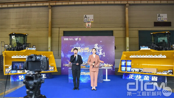 ֱ���ֳ���ͼ