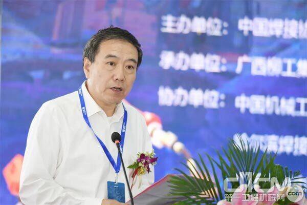 中国焊接协会教育与培训工作委员会名誉理事长、北京联合大学原校长卢振洋 