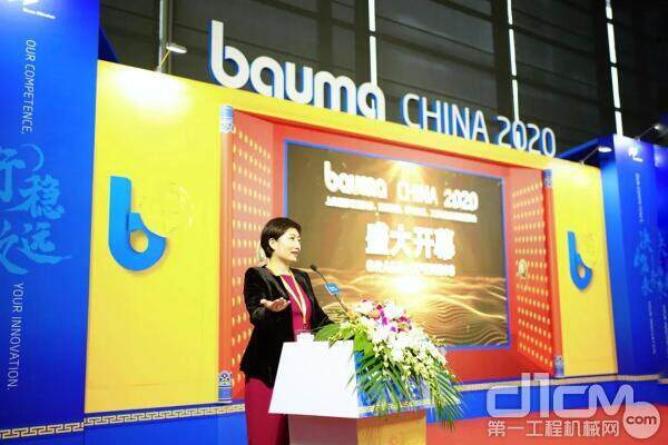 慕尼黑展览(上海)有限公司大中华区首席执行官徐佳女士主持开幕仪式